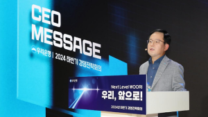 조병규 우리은행장 사퇴의사…“조직 쇄신 위해”