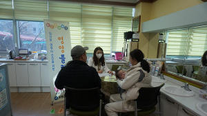 하동군, 2025년 영양플러스사업 상반기 대상자 모집