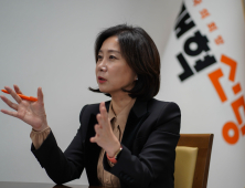 ‘젊은 정치’ 표방 개혁신당, 2차 조직위원장 임명