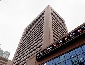 60세부터 거동 못 할 때까지…보험사들 요양 경쟁 치열