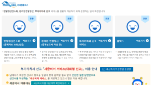 지금 알아두지 않으면 손해보는 연말정산 꿀팁 [알기쉬운 경제]