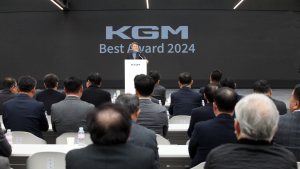 KGM, 파트너사·직원 격려…‘2024 포상 행사 개최’
