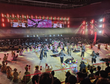경북교육청, ‘2024 경북 학교예술교육 한마당’ 개최
