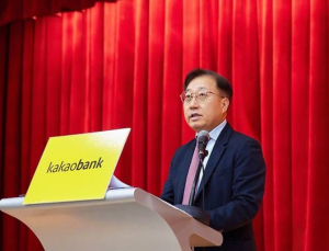LS증권 “카카오뱅크 밸류업, 다소 도전적 과제”