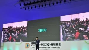 오세훈 “디자인의 힘, 서울시민 일상과 삶 업그레이드할 것”