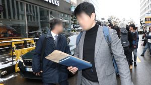 창원지검, 국민의힘 당사 압수수색