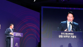 최태원 SK 회장 “사회 환원 방법론 디자인하는 인재 되어 달라”