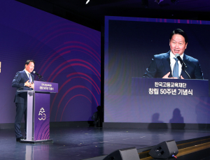 최태원 SK 회장 “사회 환원 방법론 디자인하는 인재 되어 달라”