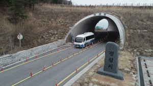 남원시, 정령치 순환버스 겨울철 단축운행