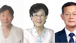 제62회 충남문화상 한정찬·주경자·김두응 씨
