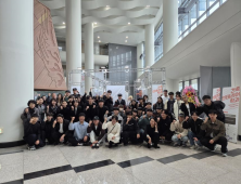 충남도립대 건축인테리어학과, 졸업작품전 성료