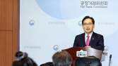 한기정 위원장 “배달앱 상생안 출발점 삼아 노력 지속 할 것”