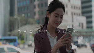 [알립니다] ‘당신의 선택이 뉴스가 됩니다’ 쿠키뉴스 독자 참여 프로젝트