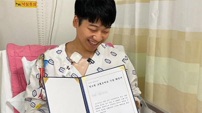 얼굴 모르는 당신이 필요해요…매년 800명 느는 대기자들 [세포로 잇다①]