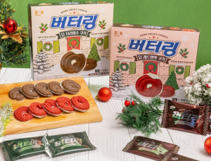 해태, 겨울 시즌 케이크 버터링 外 CJ푸드빌·스타벅스·아영FBC·페르노리카 [유통단신]