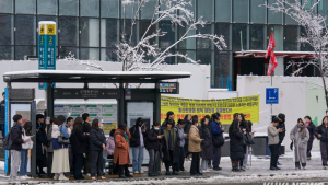 ‘퇴근길 눈폭탄’ 서울 대설경보…곳곳서 사고 잇따라