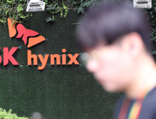 SK하이닉스 “주당 고정배당금 25% 상향”…주주환원 및 밸류업 계획 발표