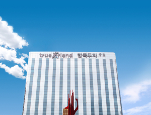 한국투자證, 무허가 거래 ‘모르쇠’…과징금 1억7000만원 제재