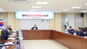 함안군장학재단, 초·중‧고 대학생 658여명 장학금 지급