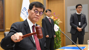 한은‚ 기준금리 3%로 인하 [쿠키포토]