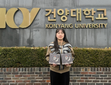 건양대 베트남 유학생, 창업제품 ‘나노화 홍삼’ 출시 성공