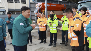 전북자치도, 강설 대비 대응 태세 현장점검