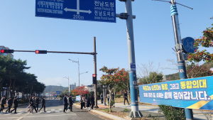 목포대-순천대, 2026년 3월 통합 목표 ‘본격 논의’