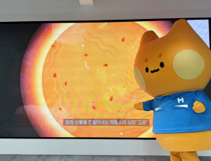 현대제철, 철강 분야 소통 강화 위한 캐릭터 ‘용강이’ 공개