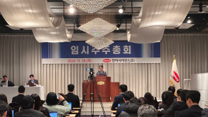 한미사이언스 주총 ‘무승부’…경영권 분쟁 장기화 전망