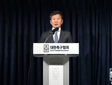 ‘자격 정지’ 처분받은 정몽규 축구협회장, 4선 도전