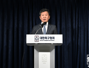 ‘자격 정지’ 처분받은 정몽규 축구협회장, 4선 도전