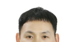 수협중앙회, 금융부대표에 이옥진 감사실장 선임