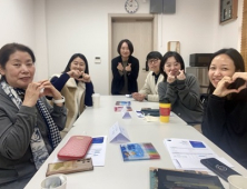 세종사이버대 아동학과, 부모 교육 워크숍 진행