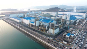 포스코홀딩스, 국내 수산화리튬 생산공장 종합 준공