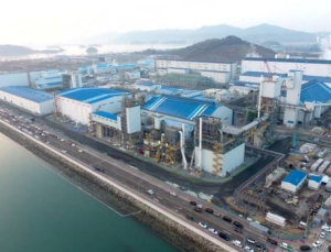 포스코홀딩스, 국내 수산화리튬 생산공장 종합 준공