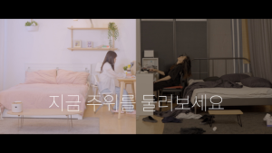 “지금 주위를 둘러보세요“ 생명사랑 영상공모전 대상