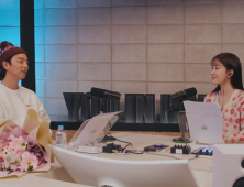 ‘유인라디오’ 공유, “유인나는 훌륭한 DJ, 언제든지 달려간다”