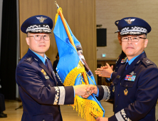 공군 제3훈련비행단, 제36대 김성중 준장 취임