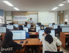 대전교육청, 전국 위프로젝트 공모전 6년 연속 대상 수상