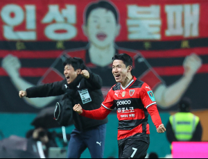 ‘인성 불패’ 포항, 연장 접전 끝에 울산 꺾고 코리아컵 2연패