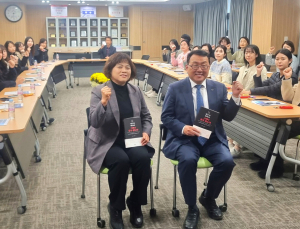 의성군, 보건사업 기획 역량강화 특강 외 [의성 브리핑]