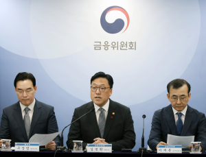 김병환 “주주 보호 위한 자본시장법 개정안, 이번주 발의”