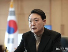 尹 대통령, 참모진에 “전향적 내수‧소비 진작 대책 강구하라”