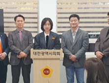 허은아 개혁신당대표 “내년 4월 아산시장 재선거 후보내겠다”