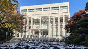 동덕여대, 총학 사과 요구에 “어처구니 없어…책임 물을 것”