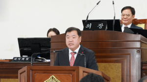이승화 산청군수 시정연설 “지방소멸 위기 극복에 총력”