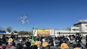 사하구가족센터, 제9회 가족사랑 걷기대회 성료