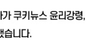 경남정보대, 지방전문대학활성화사업 종합평가 '최우수 등급' 획득