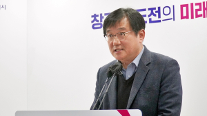 세종 조류독감 발생, 4일 오후 1시까지 일시이동중지명령