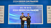 KCC, 지속가능성대회 3관왕…정재훈 대표 CEO상 수상